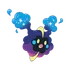 Cosmog