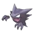 Haunter